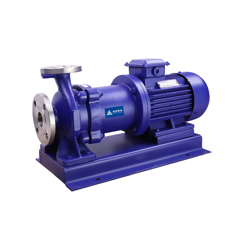 CQB Stainless Steel Magnetic Drive Centrifugal Pump