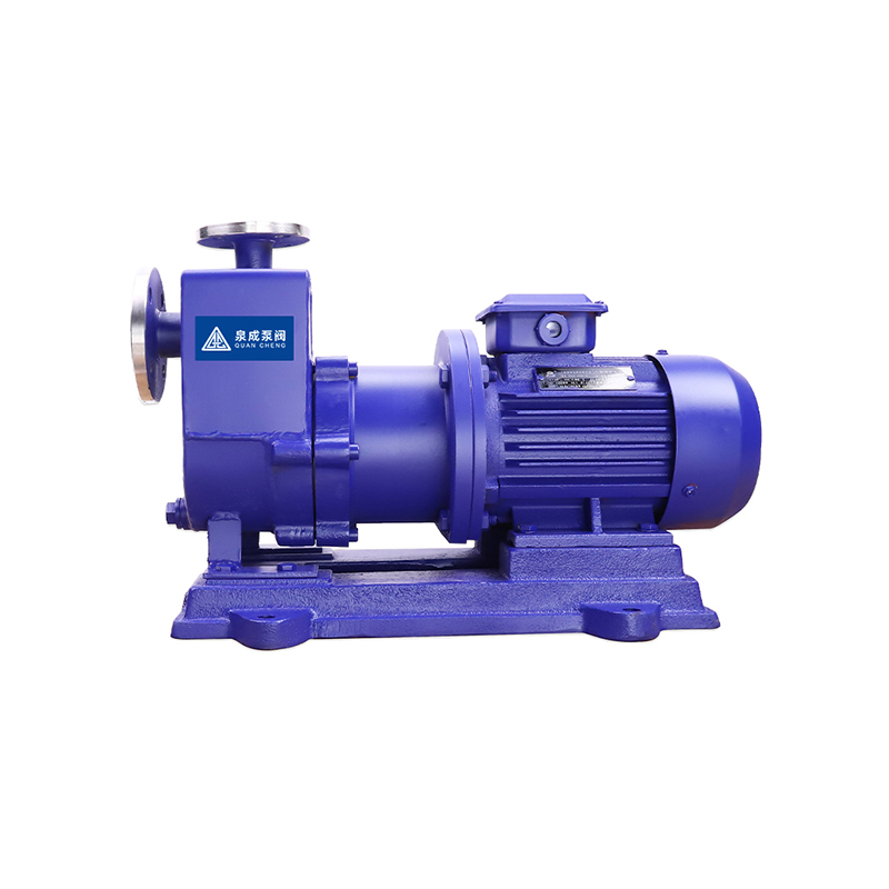 ZCQ Self-priming Magnetic Drive Pump