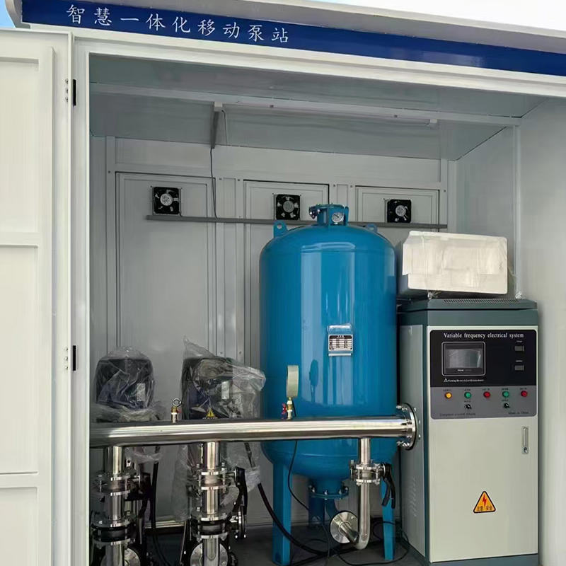 Intelligent Constant Pressure Variable Frequency Water Supply Equipment