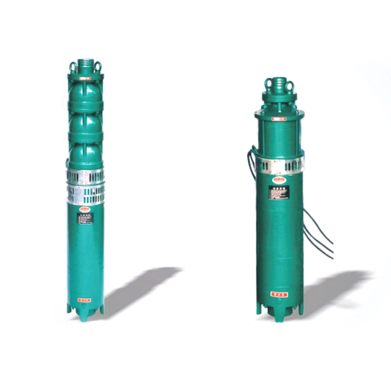 QS Small Water Filled Submersible Pump