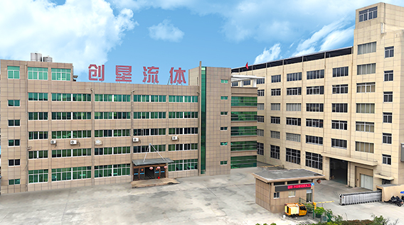 Zhejiang Chuangken Fluid Co., Ltd.